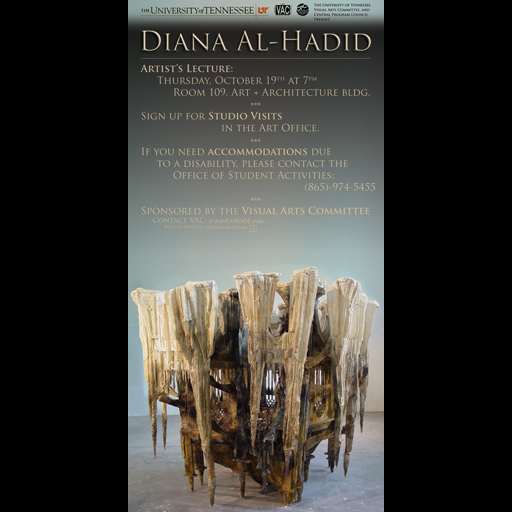 Al-Hadid Lecture Poster